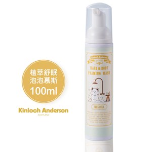 植萃舒眠清潔慕斯 100ml