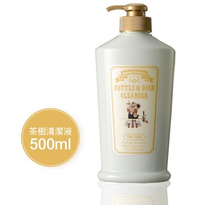 茶樹清潔液 500ml