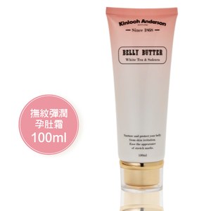 【孕媽咪首選】撫紋彈潤孕肚霜100ml